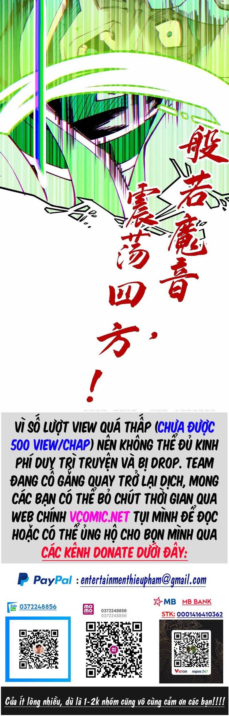 Truyện tranh