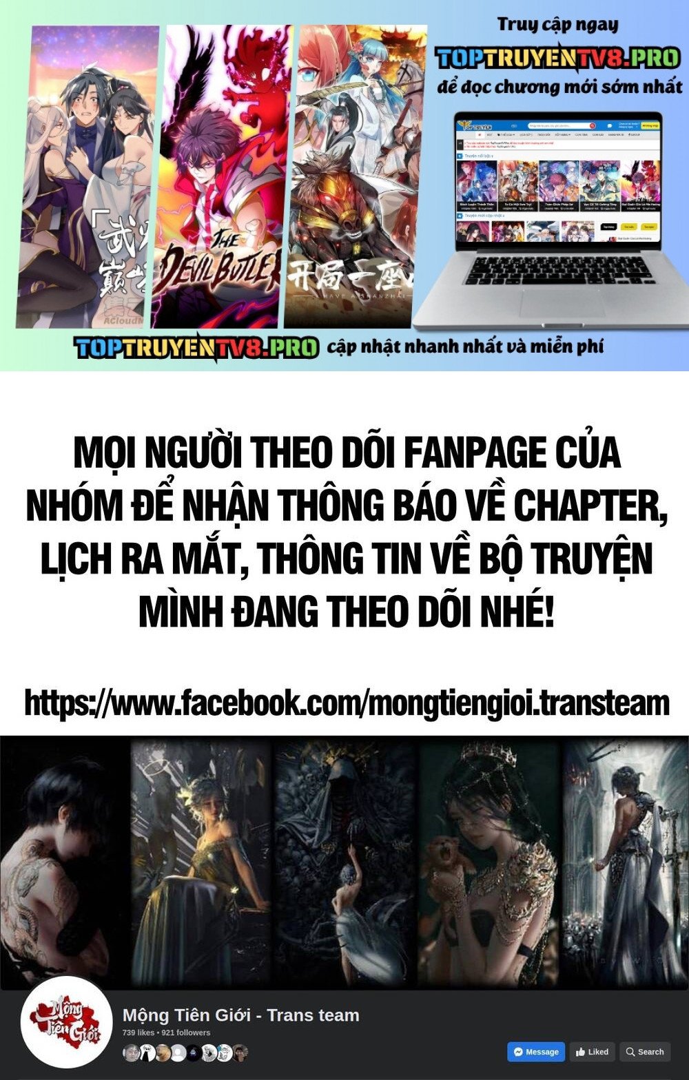 Truyện tranh