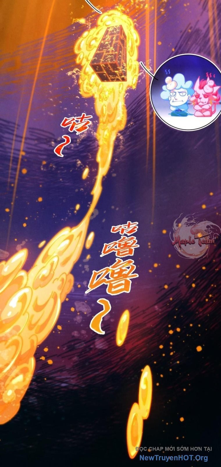 Truyện tranh