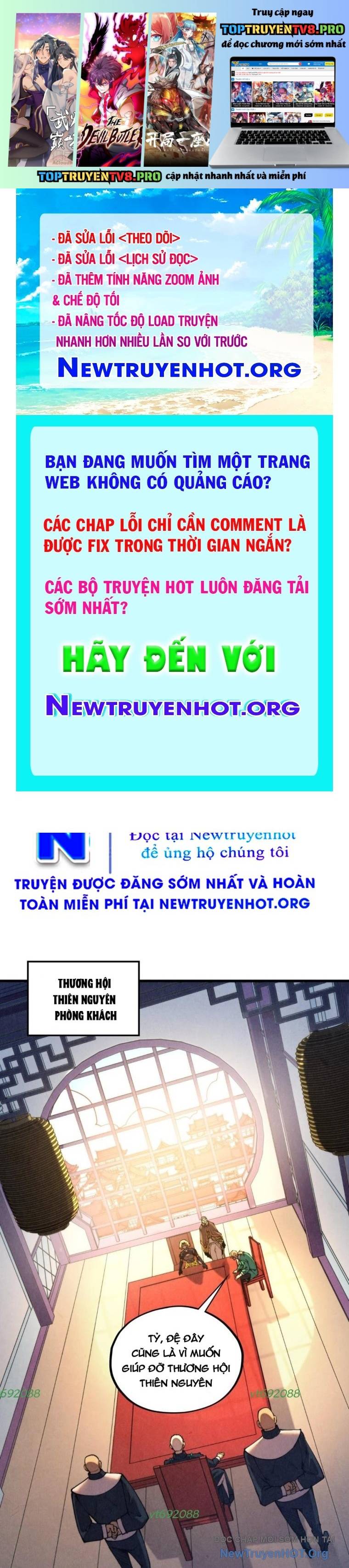 Truyện tranh