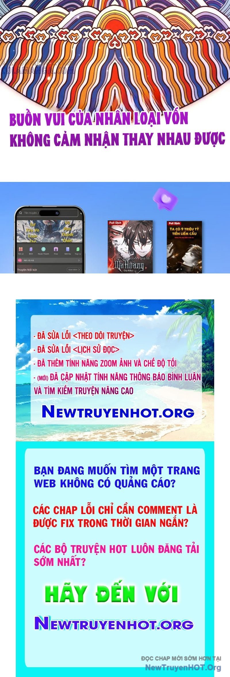 Truyện tranh