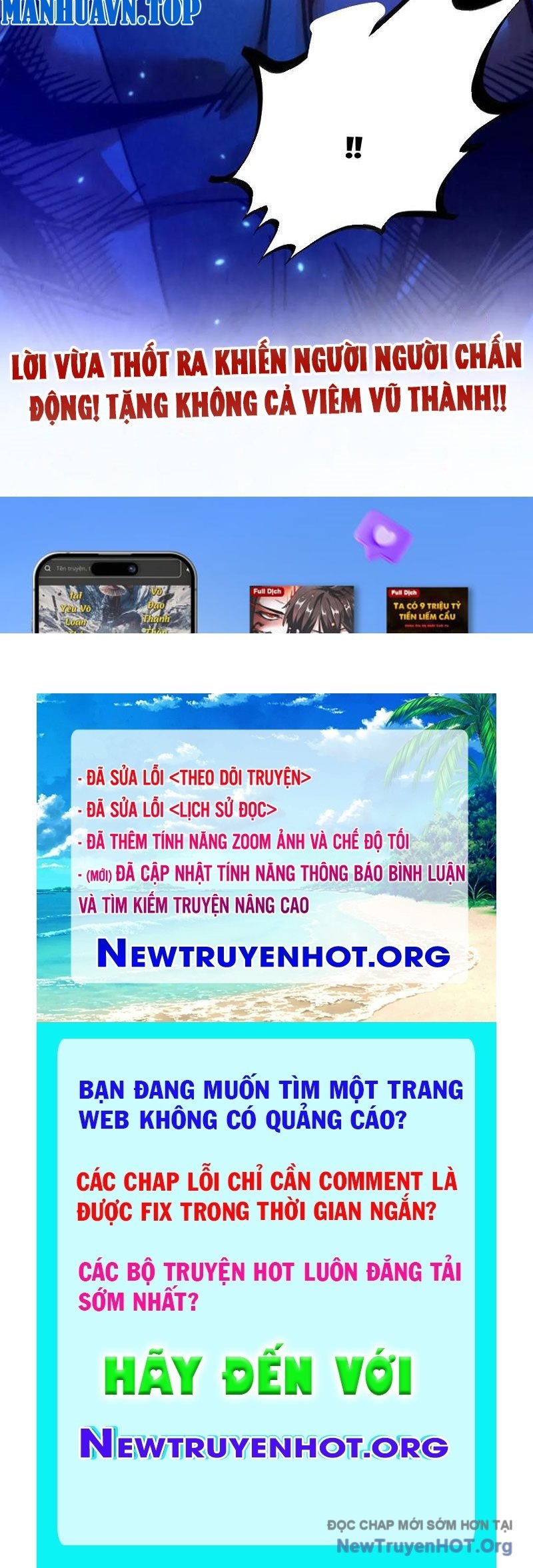 Truyện tranh