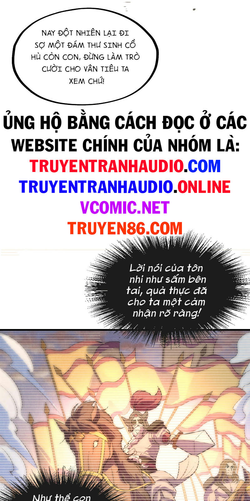 Truyện tranh