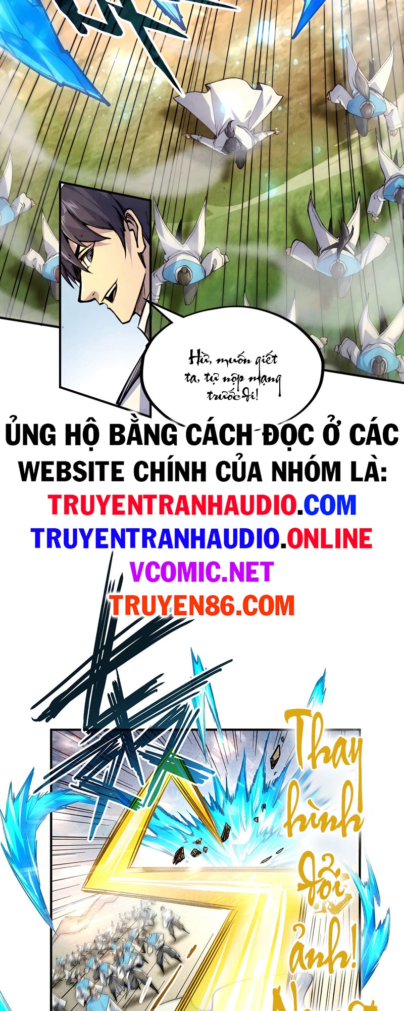 Truyện tranh