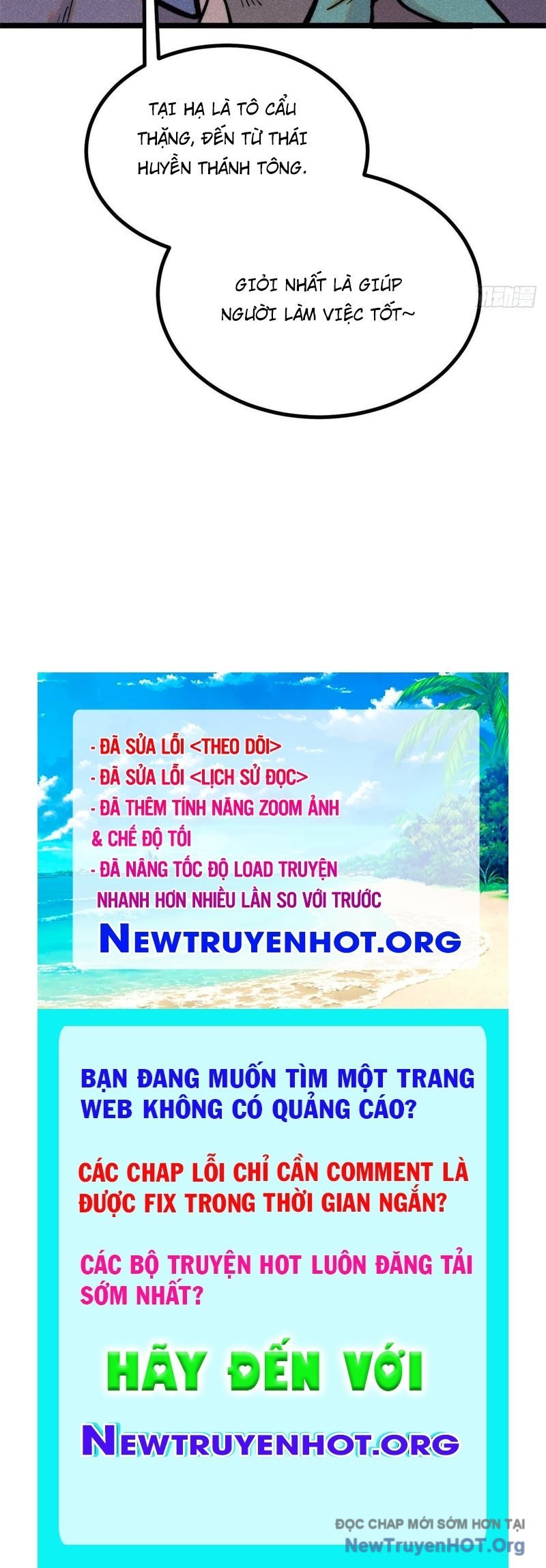 Truyện tranh