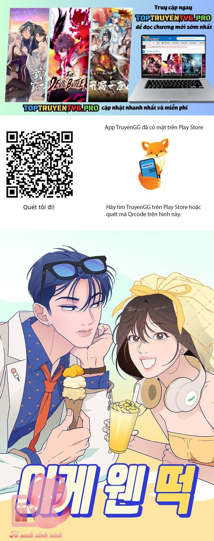 Truyện tranh