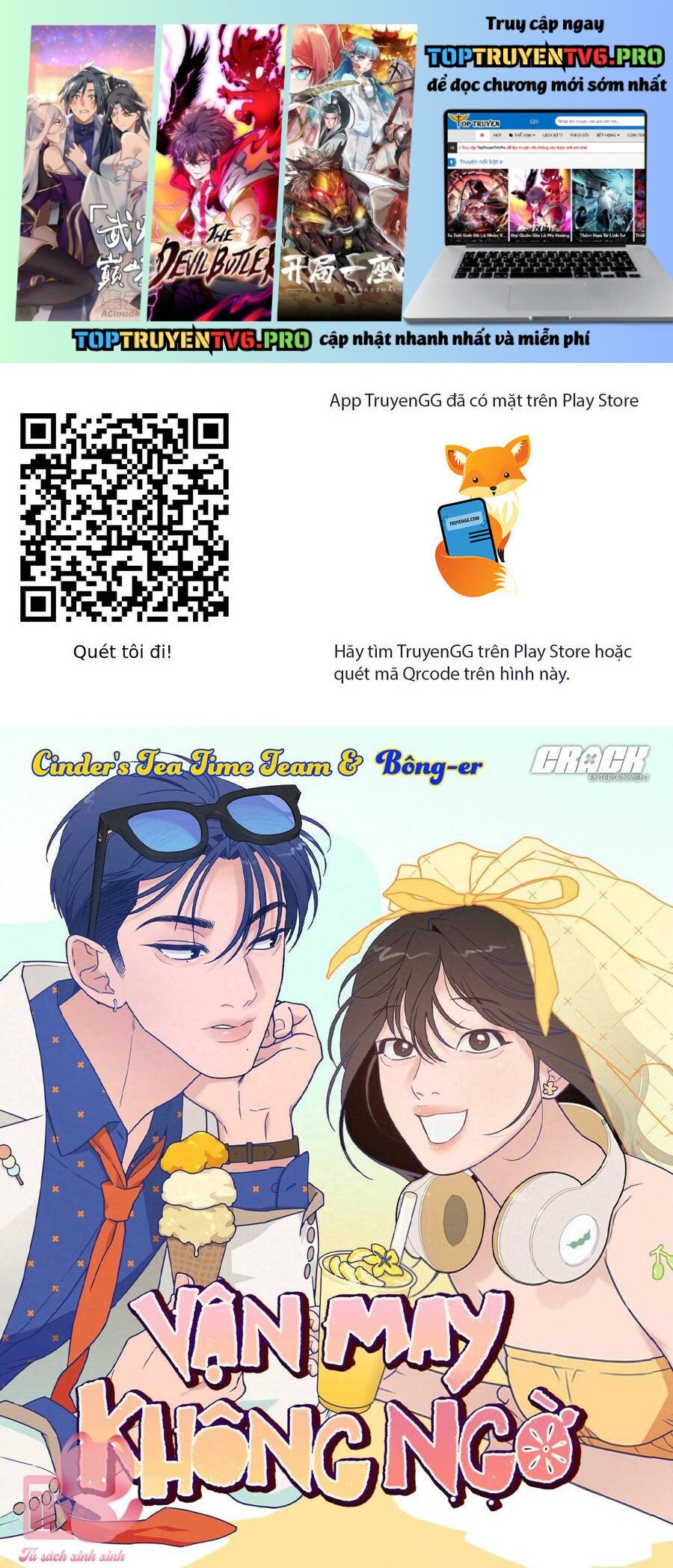 Truyện tranh