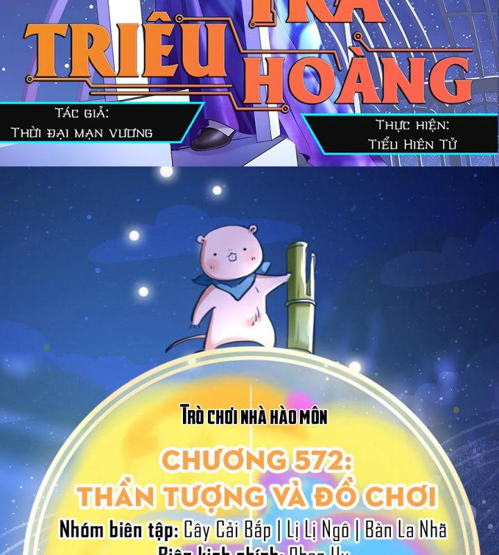 Truyện tranh