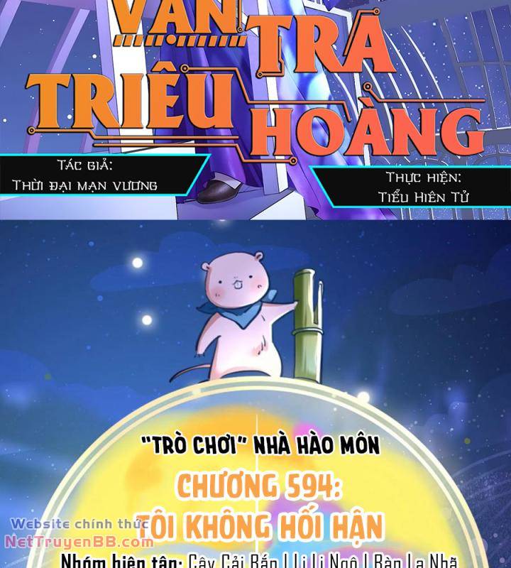 Truyện tranh