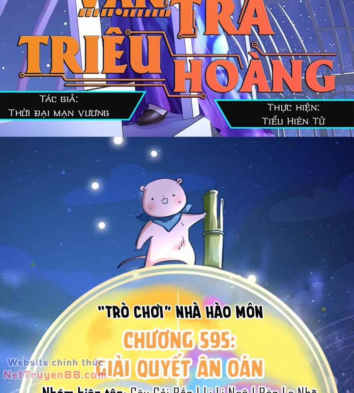 Truyện tranh