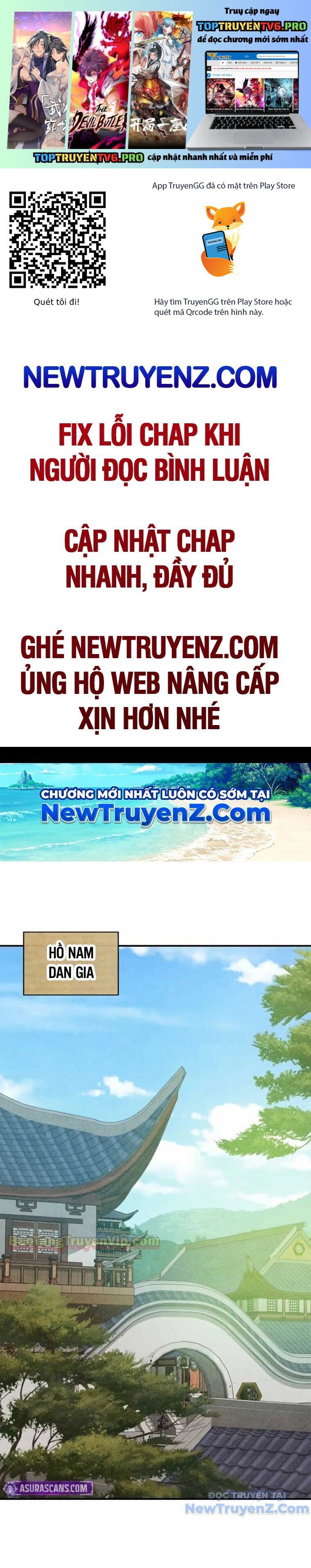 Truyện tranh