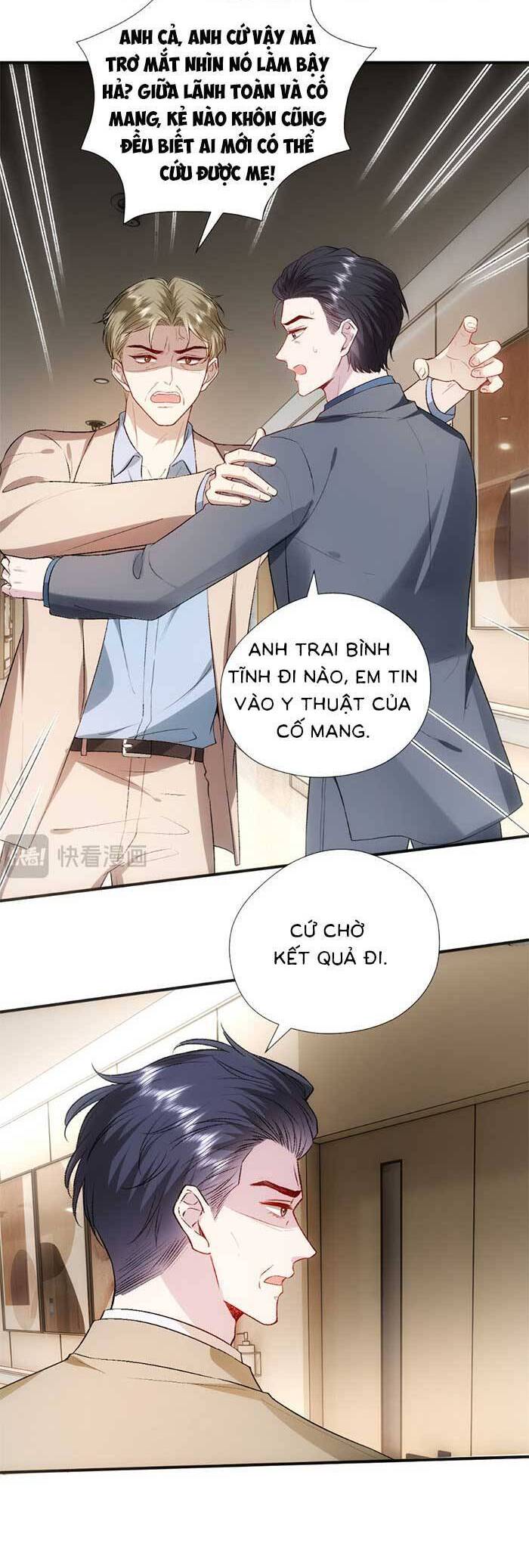 Truyện tranh