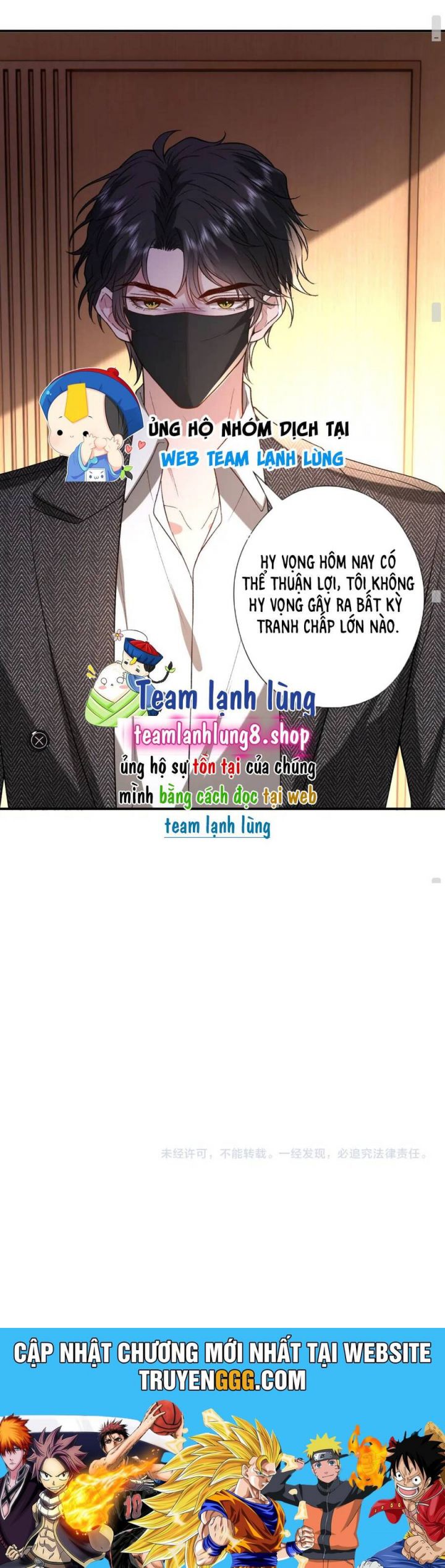 Truyện tranh