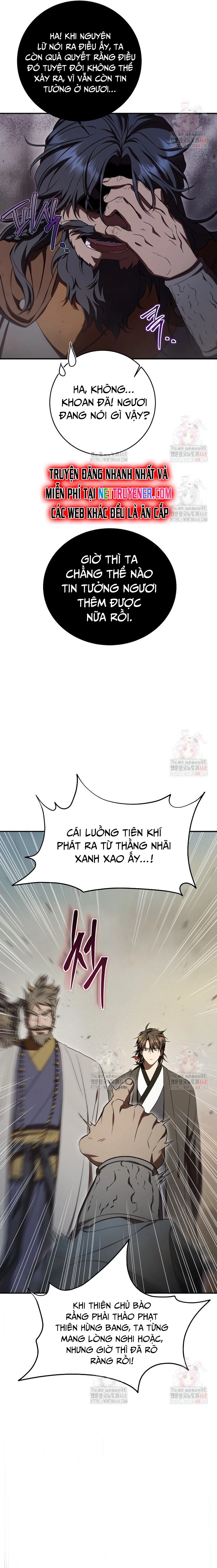 Truyện tranh