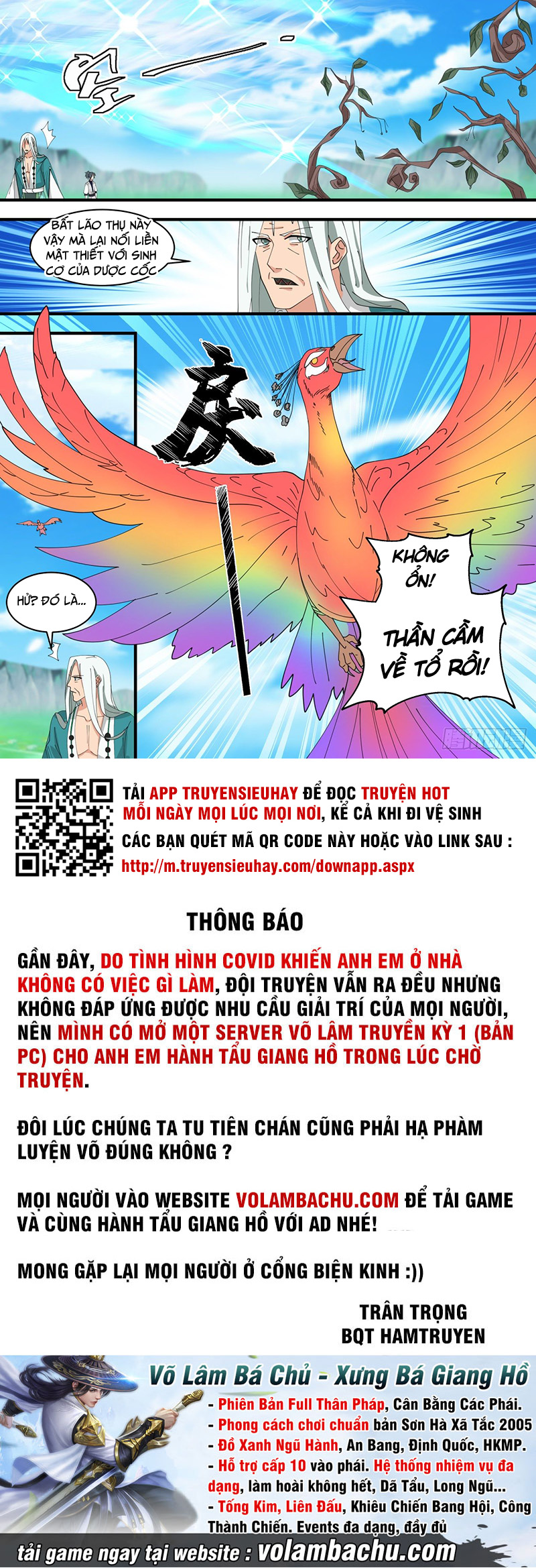 Truyện tranh