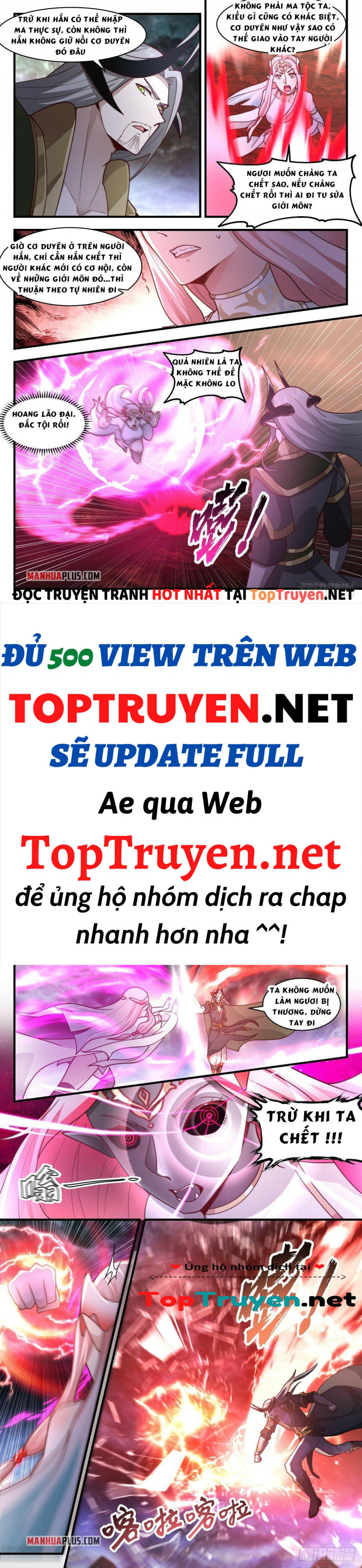 Truyện tranh