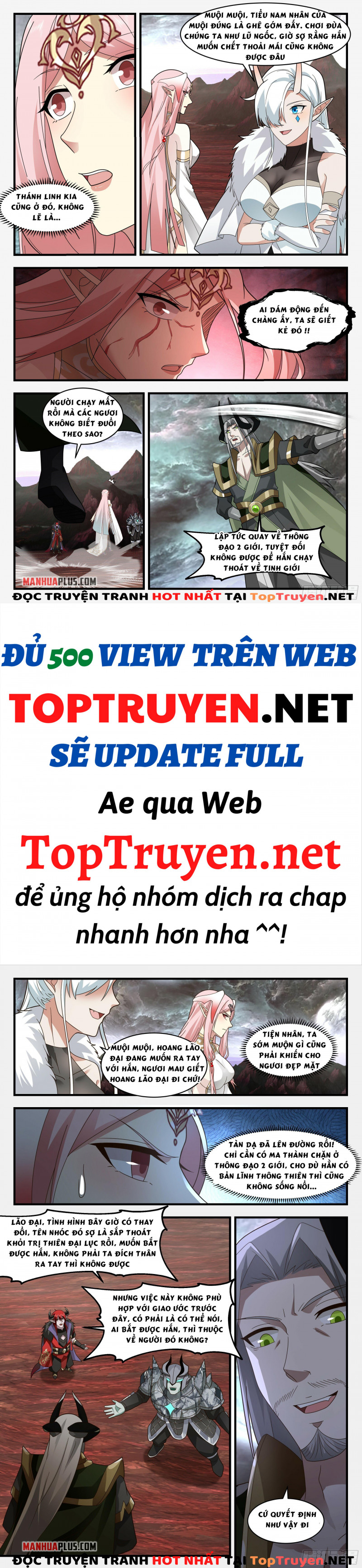 Truyện tranh