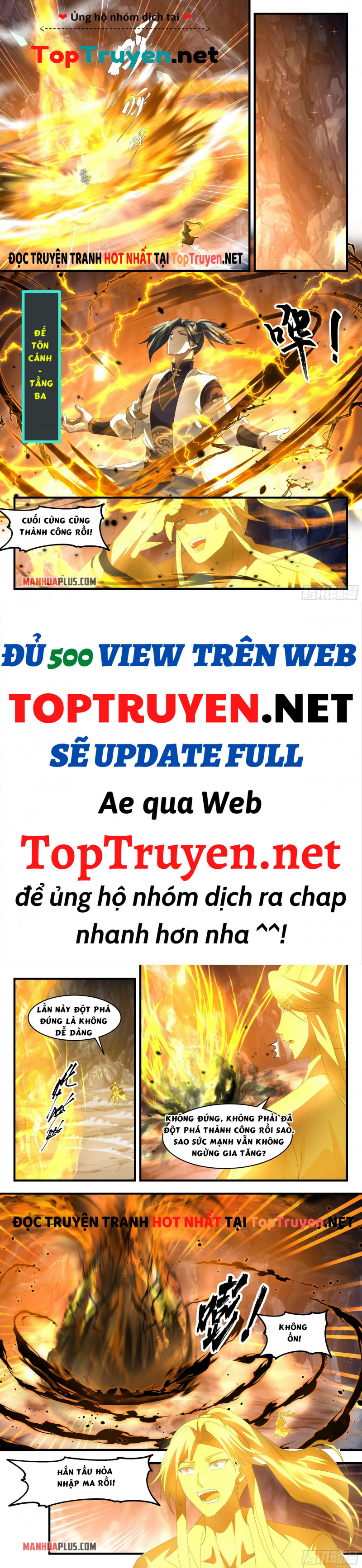 Truyện tranh