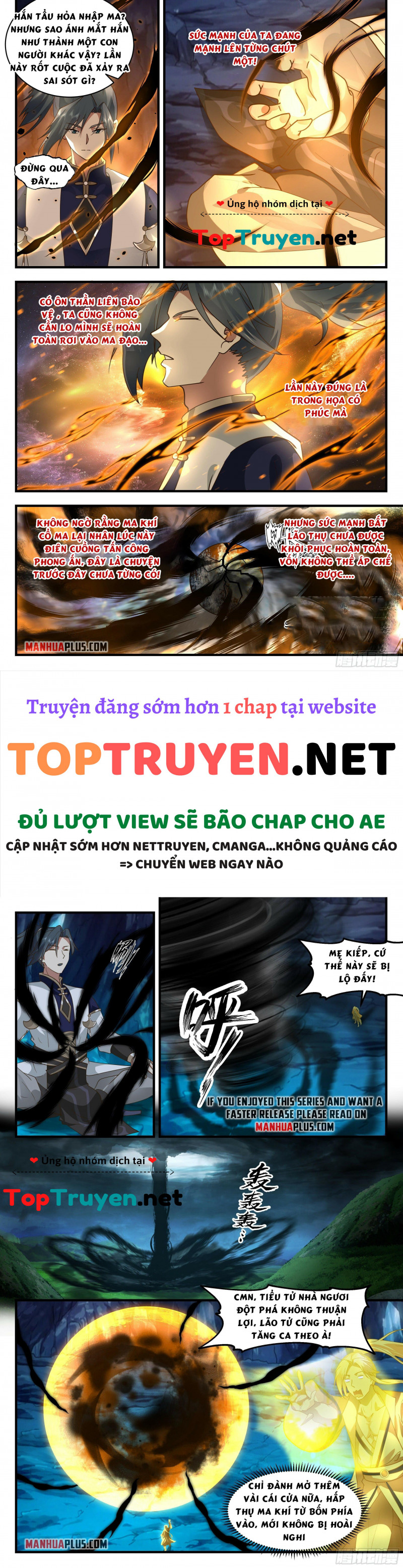 Truyện tranh