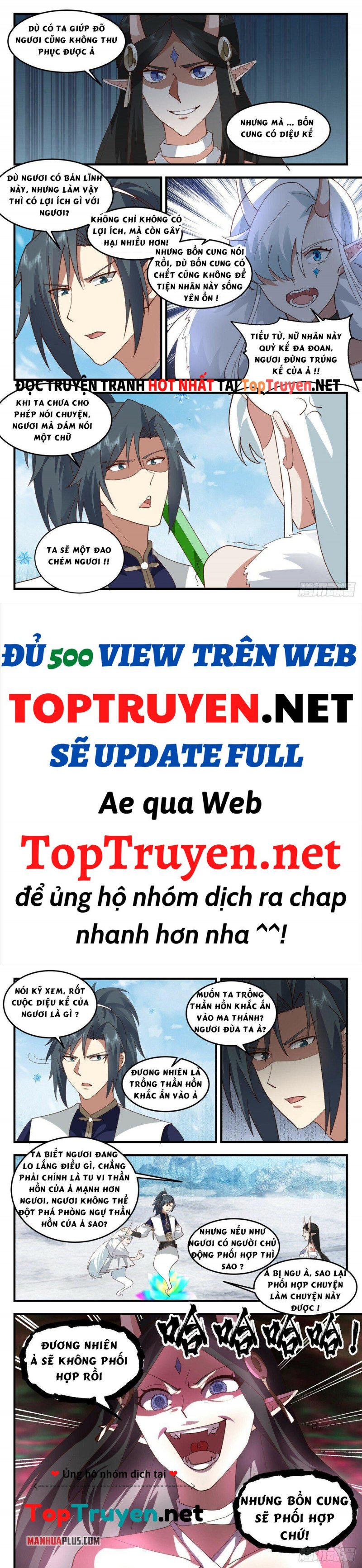 Truyện tranh