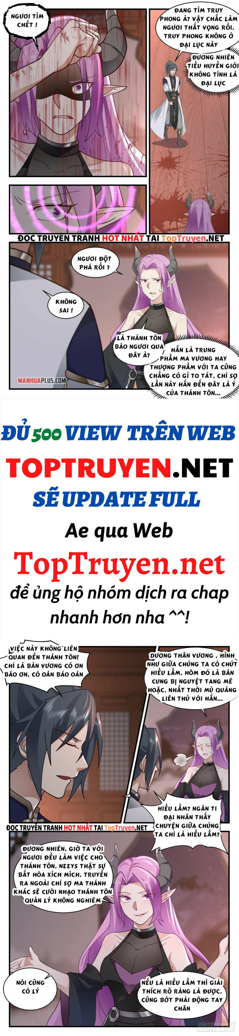 Truyện tranh