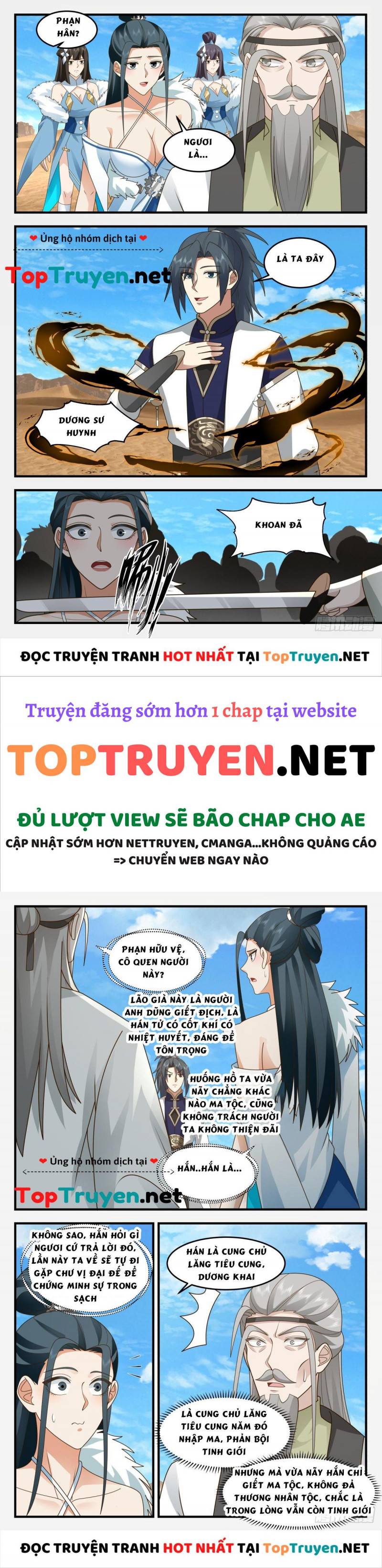 Truyện tranh