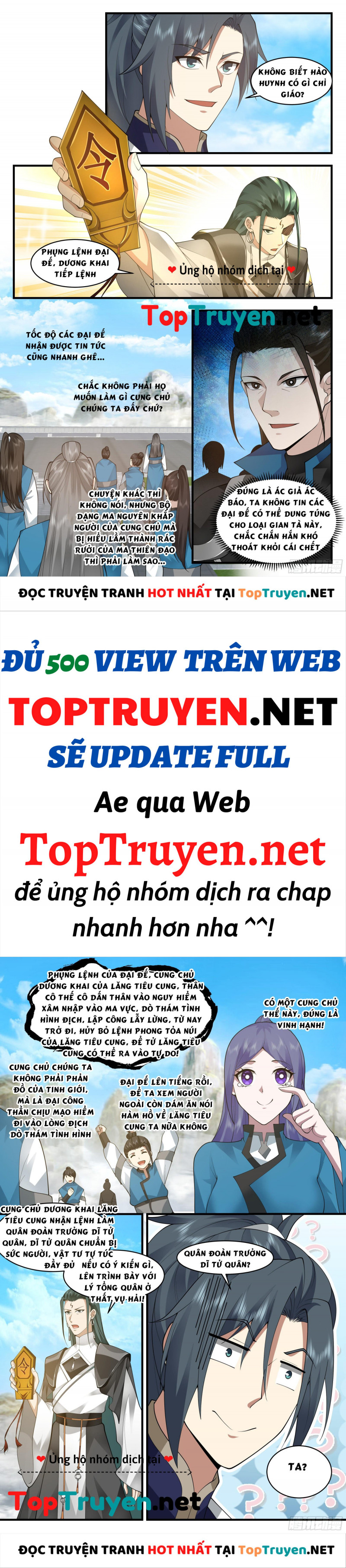 Truyện tranh