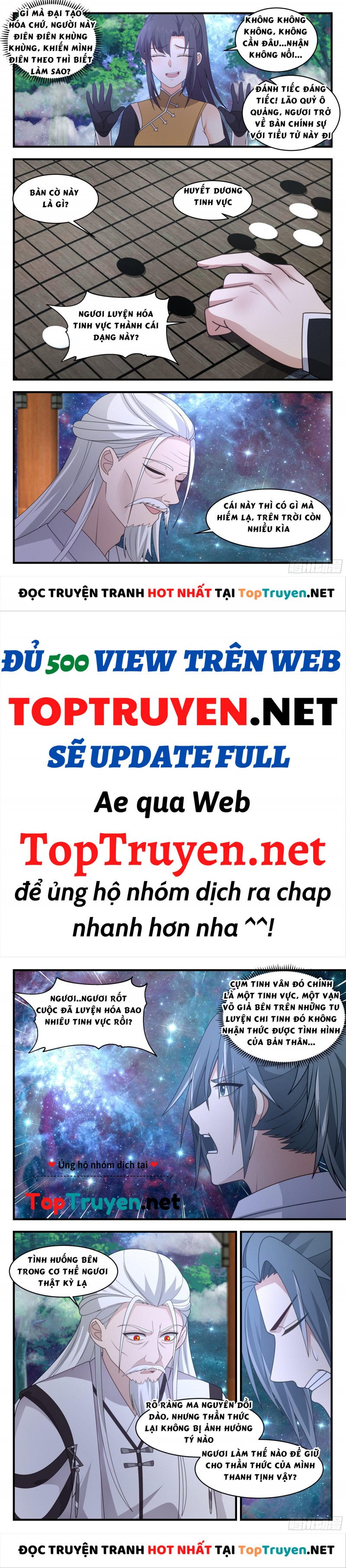 Truyện tranh