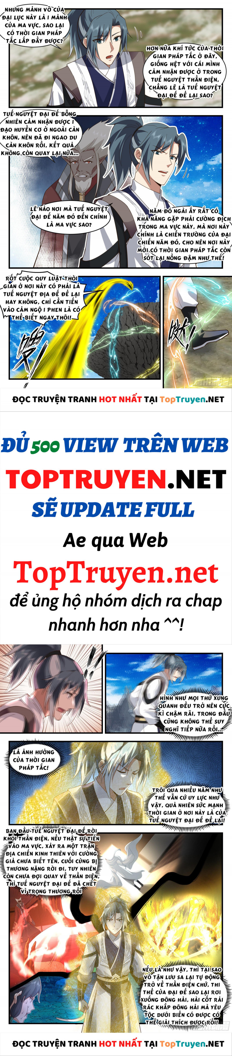 Truyện tranh