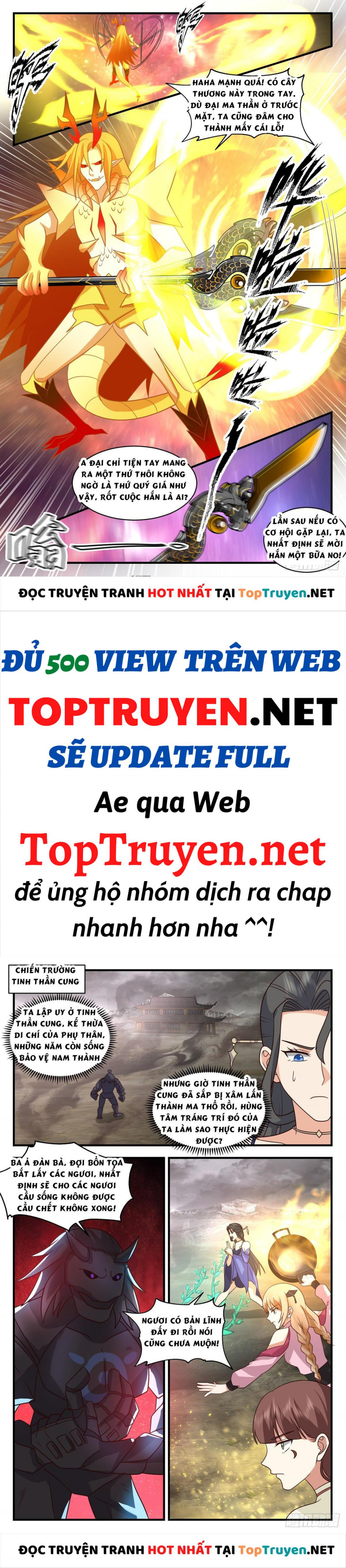 Truyện tranh