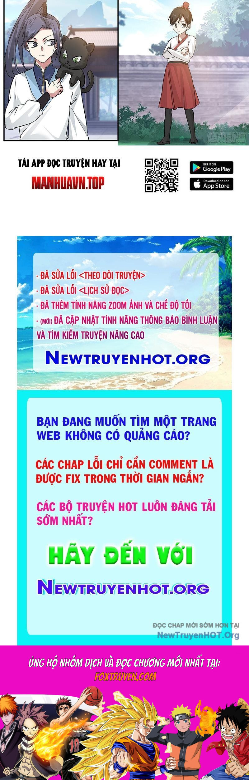 Truyện tranh
