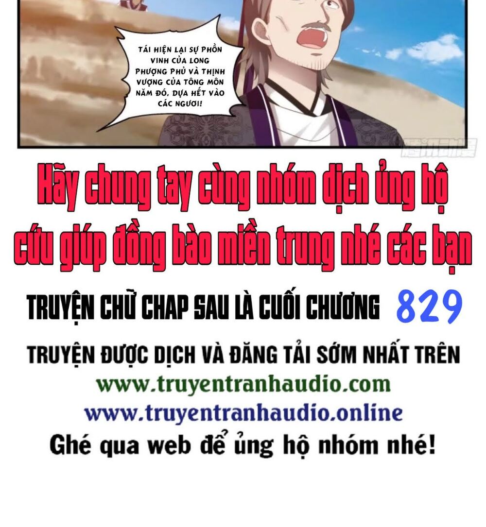 Truyện tranh