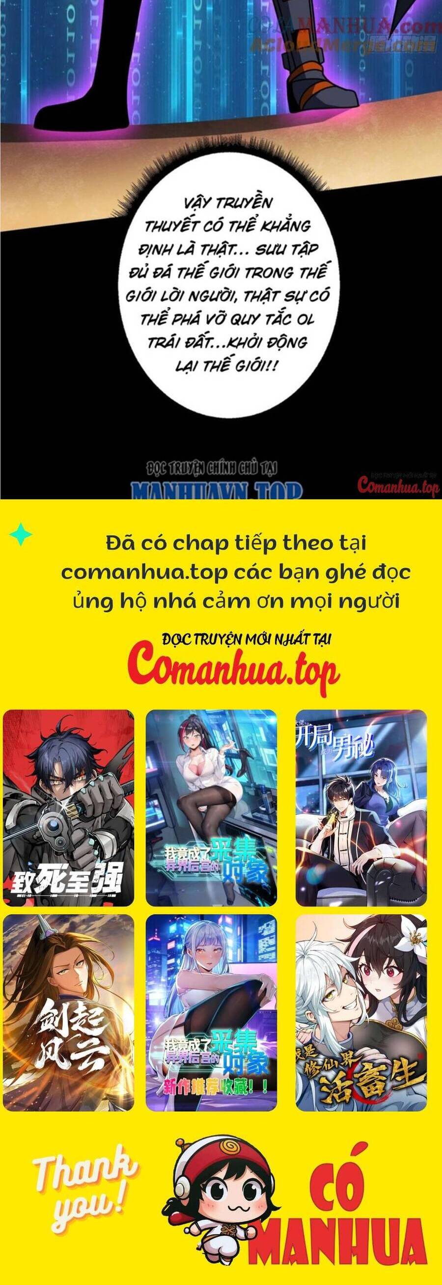 Truyện tranh