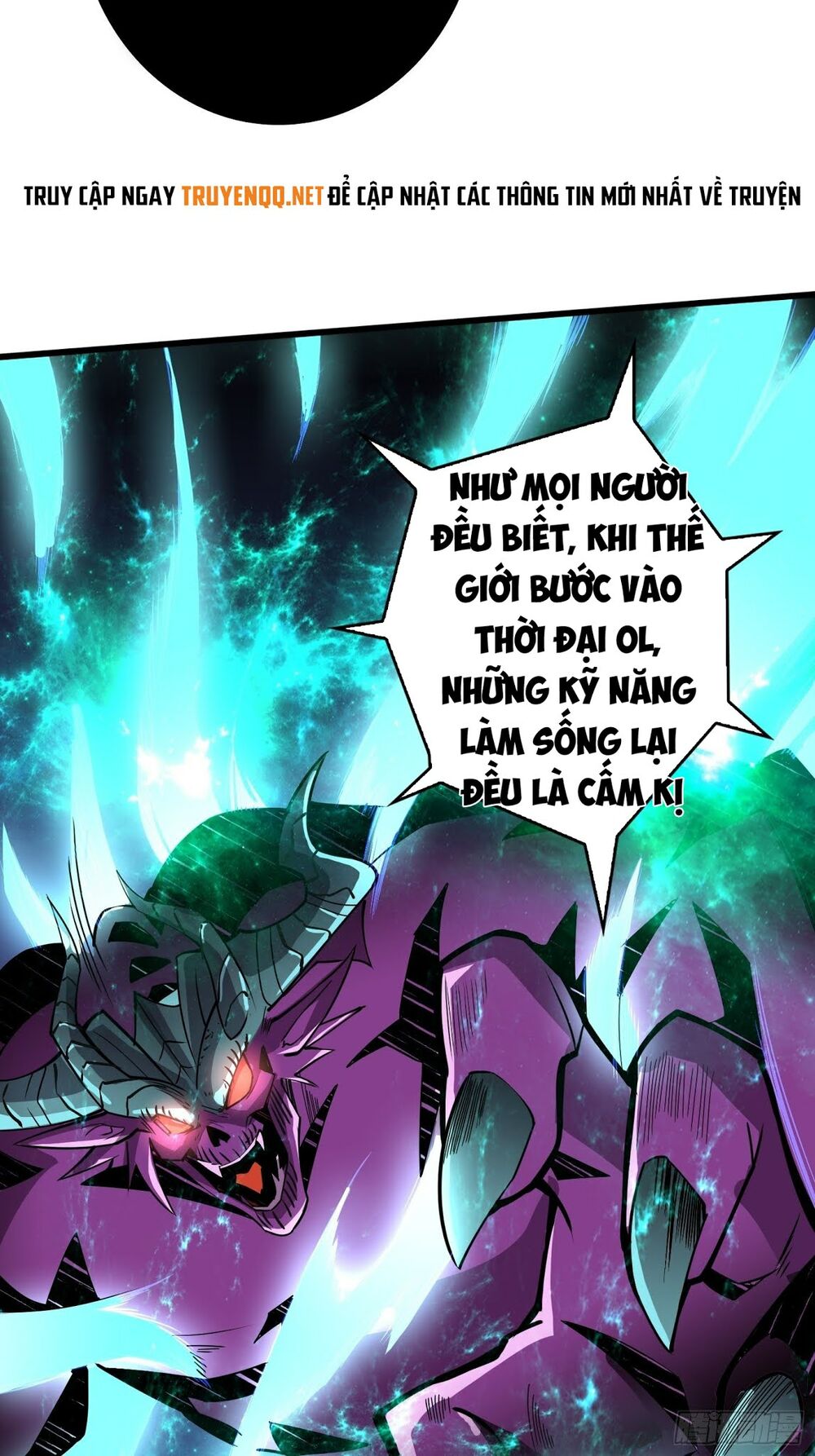 Truyện tranh