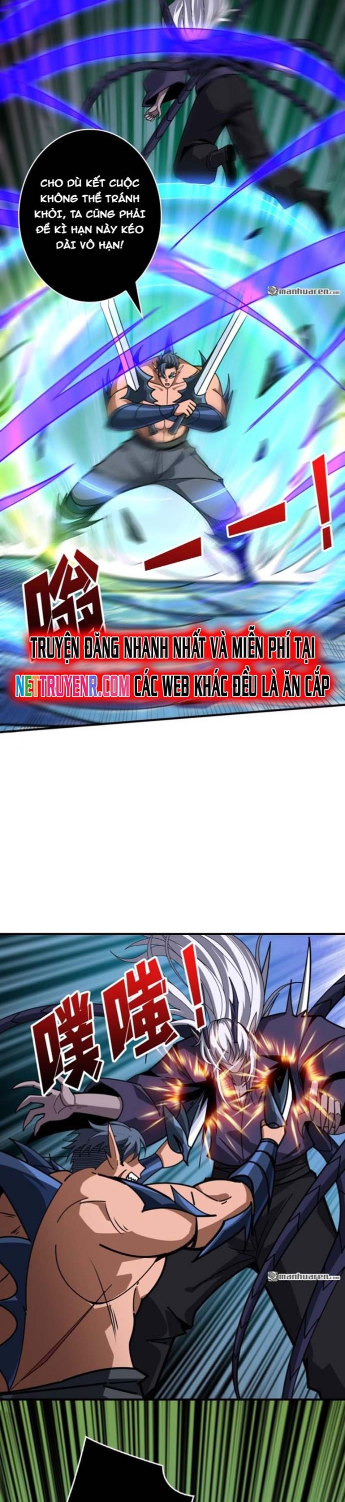 Truyện tranh
