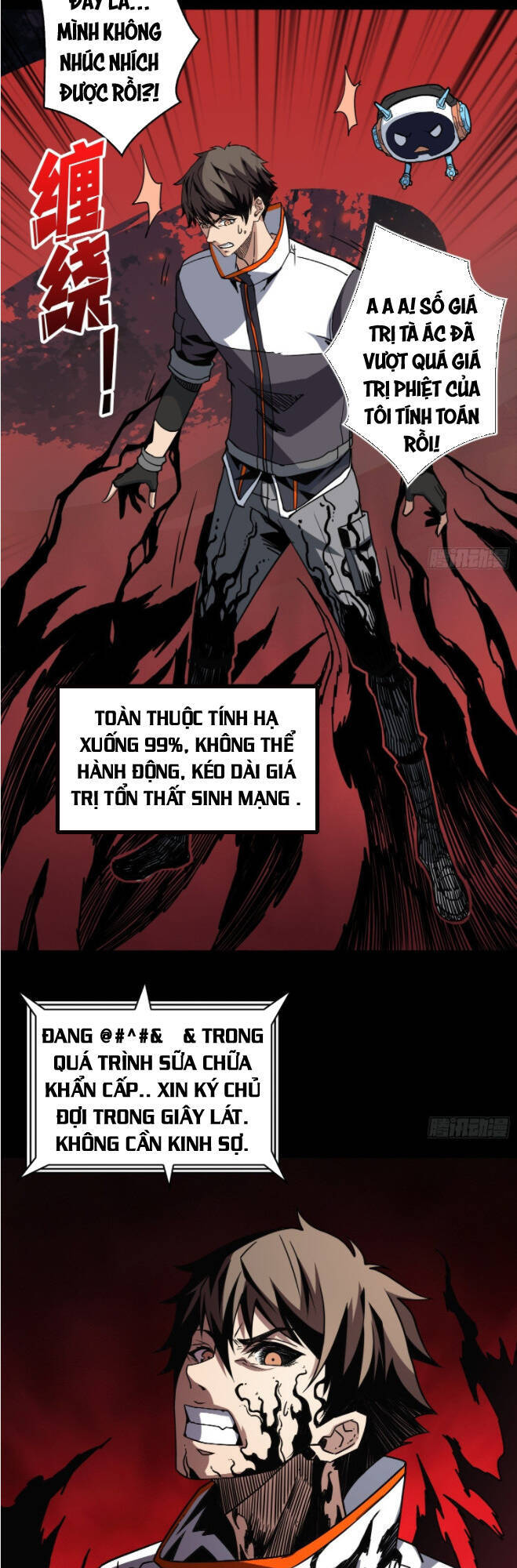 Truyện tranh