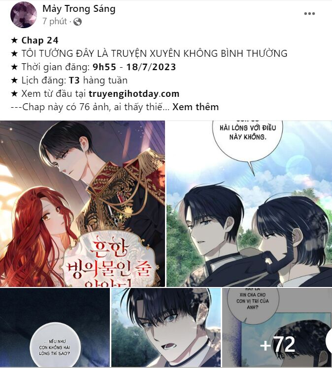 Truyện tranh