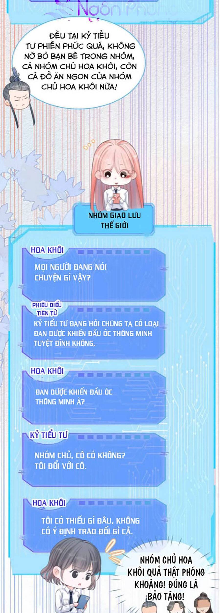 Truyện tranh