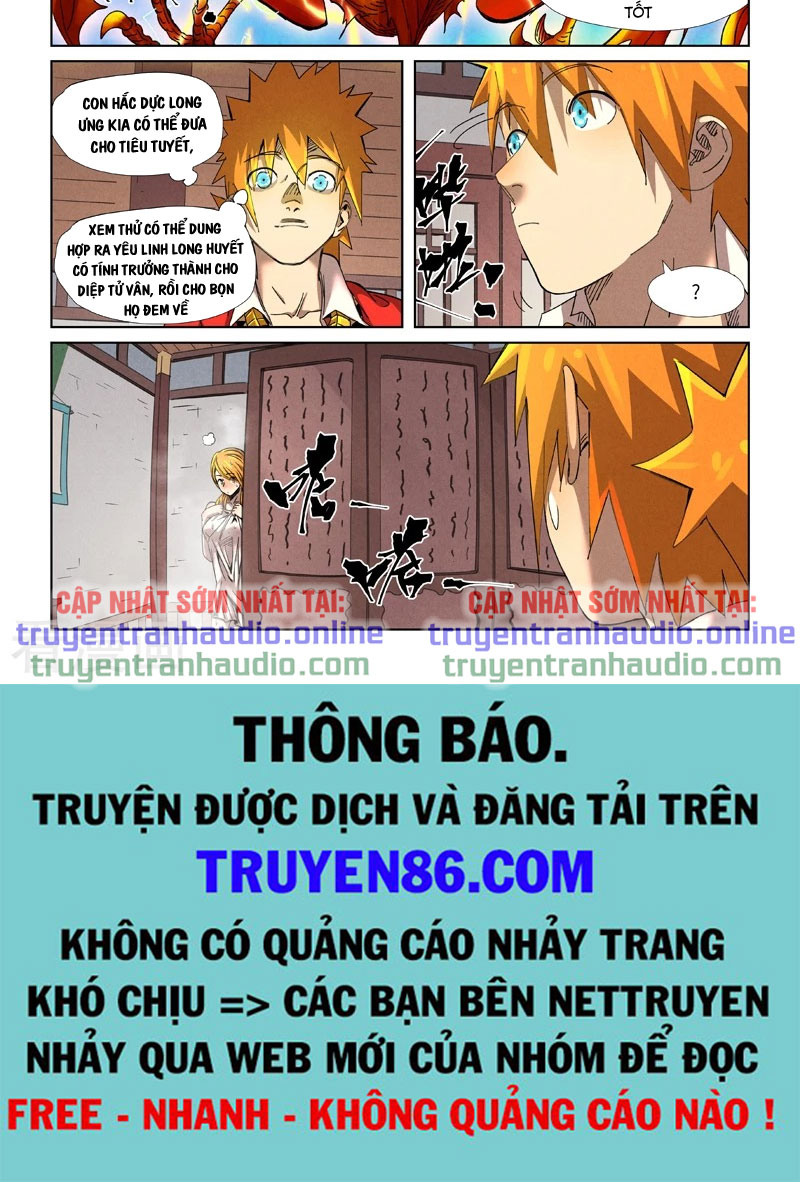 Truyện tranh