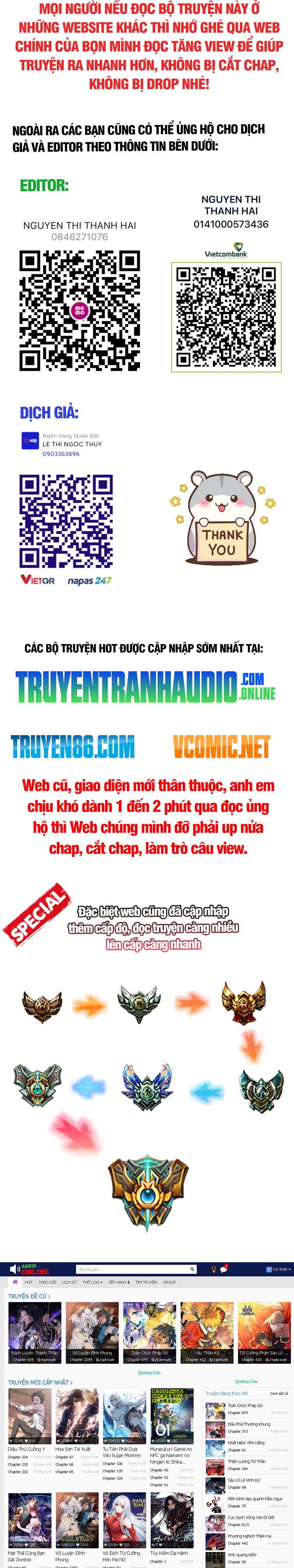 Truyện tranh