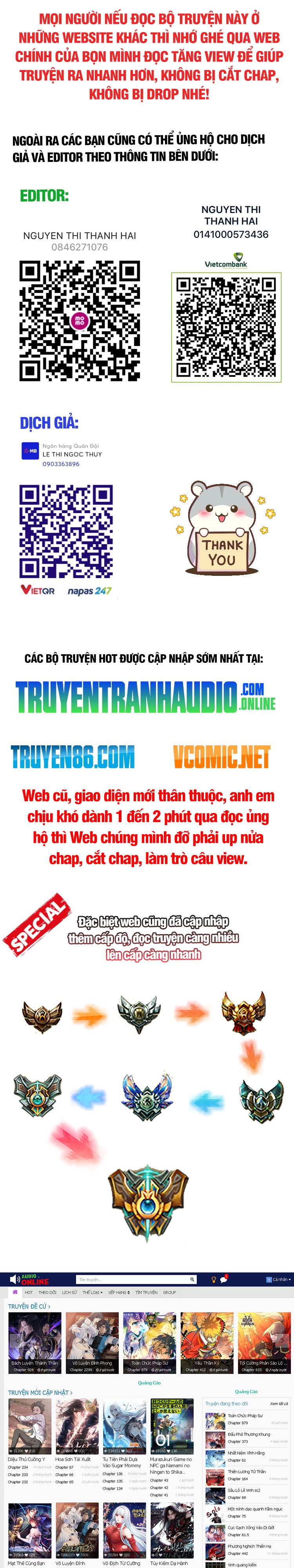 Truyện tranh