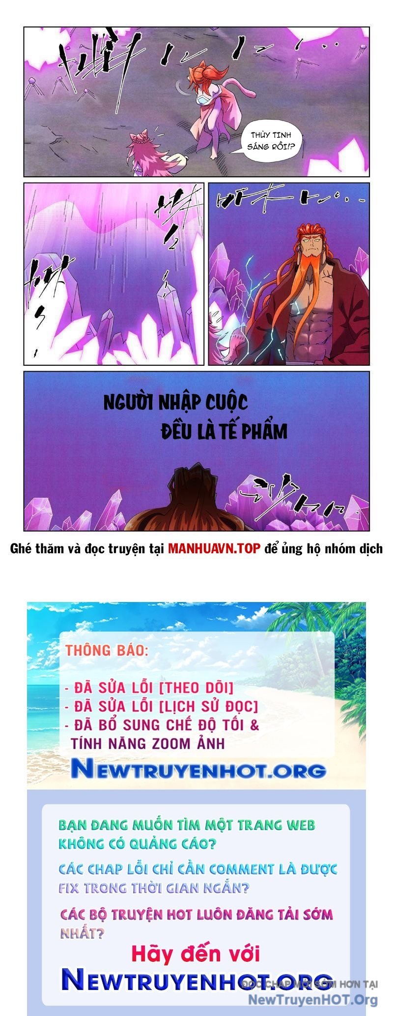 Truyện tranh