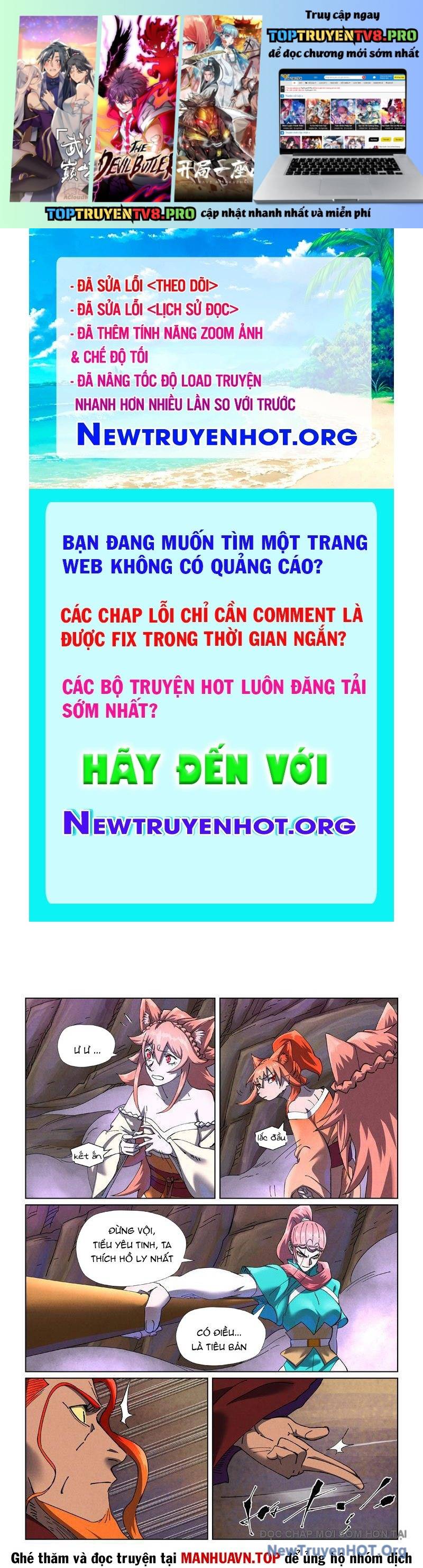 Truyện tranh