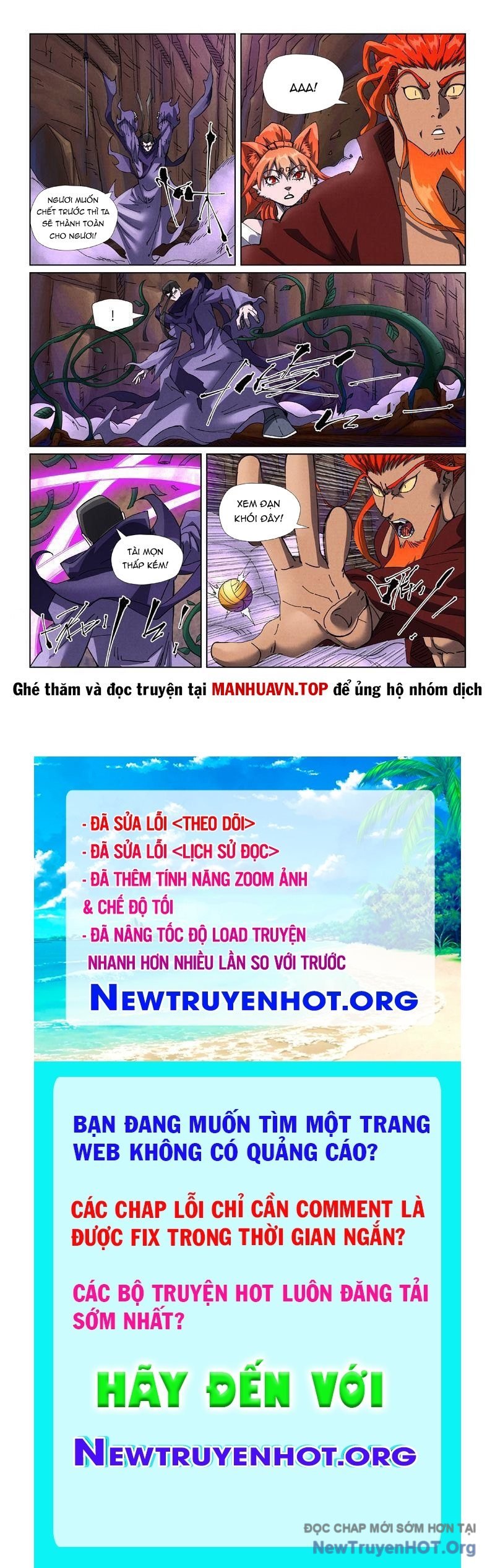 Truyện tranh